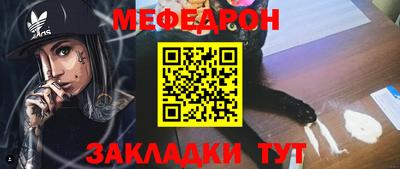 PSILOCYBIN Малгобек