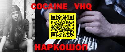стафф Малоярославец