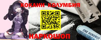 крисы Моздок