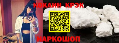 меф VHQ Можайск