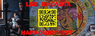 стафф Малоярославец