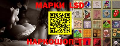 стафф Малоярославец