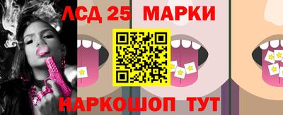 бошки Можга