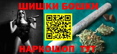 мефедрон VHQ Мариинск
