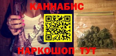 стафф Малоярославец