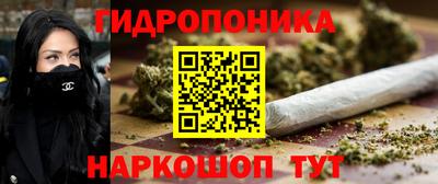 мефедрон VHQ Мариинск