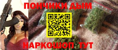 PSILOCYBIN Малгобек