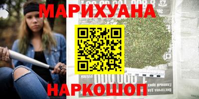 стафф Малоярославец