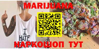 стафф Малоярославец