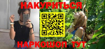 бошки Можга