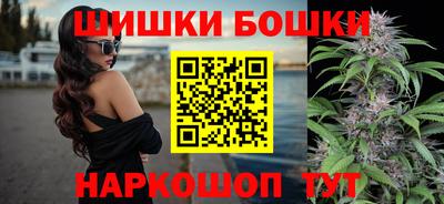 PSILOCYBIN Малгобек