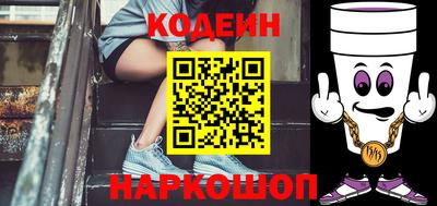 стафф Малоярославец