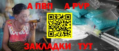 PSILOCYBIN Малгобек