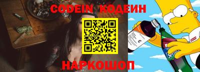стафф Малоярославец