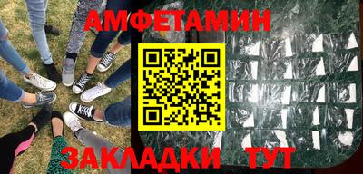 крисы Моздок