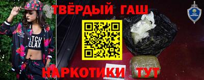 меф VHQ Можайск