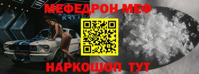 PSILOCYBIN Малгобек